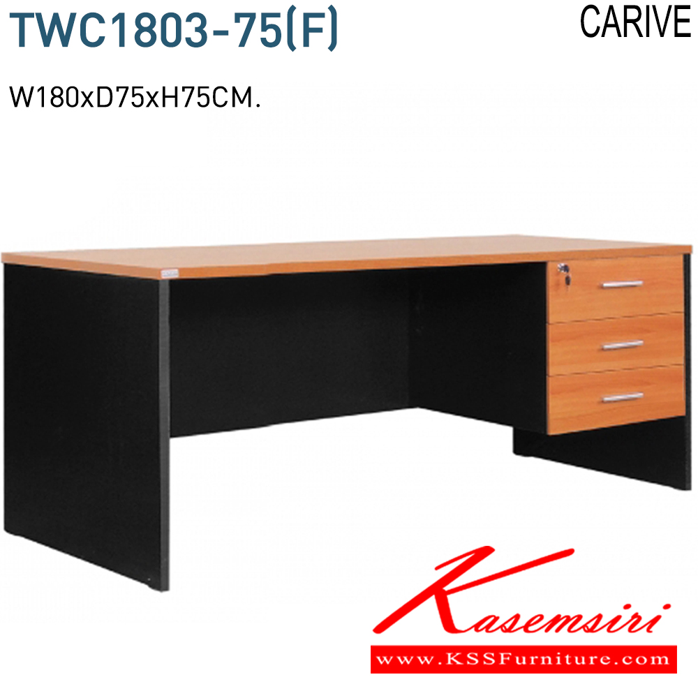 42054::C792-WCS-F::A Mono cabinet with melamine topboard and open shelves. Dimension (WxDxH) cm : 80x40x81. Available in Cherry-Black