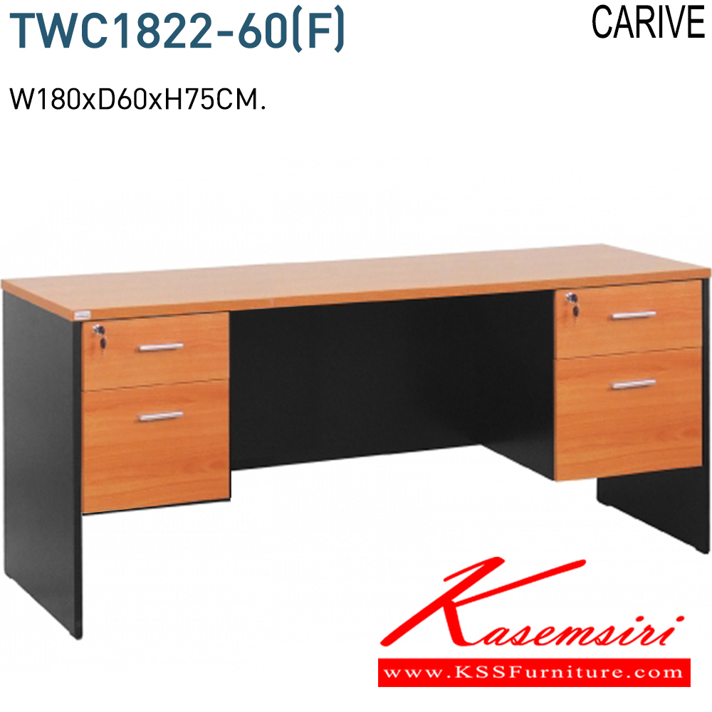 44067::C792-WSS-F::A Mono cabinet with melamine topboard and sliding doors. Dimension (WxDxH) cm : 80x40x81. Available in Cherry-Black