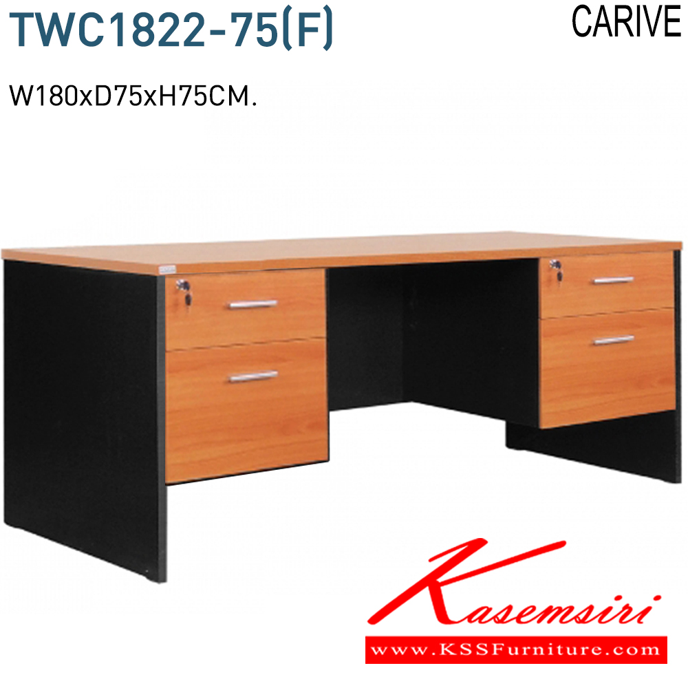 52028::TWC1822-75(F)::โต๊ะทำงาน1.8ม. มีตู้2ลิ้นชักซ้ายขวา ขนาด ก1800xล750xส750 มม. หน้าโต๊ะหนา25มม. และ ข้างหนา19มม. (F)(เชอร์รี่ดำ),ML  โมโน โต๊ะสำนักงานเมลามิน