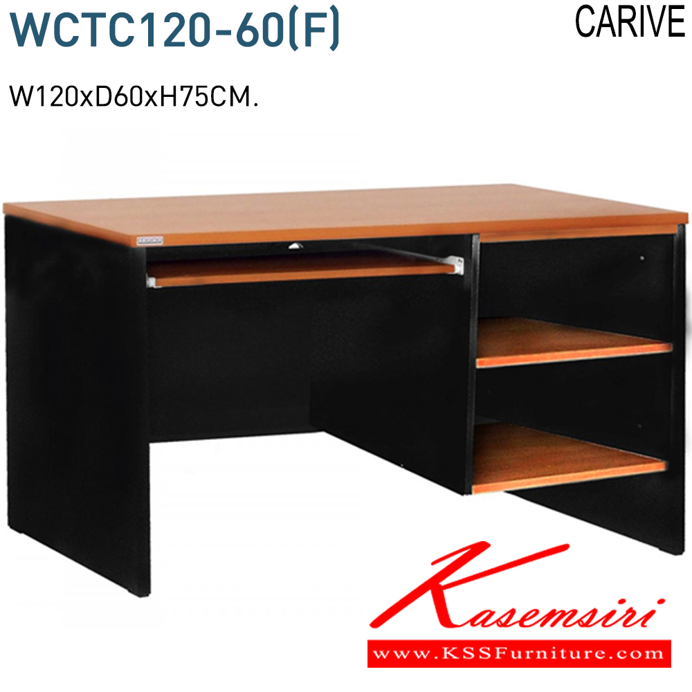 30091::WCTC120-60-F::A Mono melamine office table. Dimension (WxDxH) cm : 120x60x75. Available in Cherry-Black