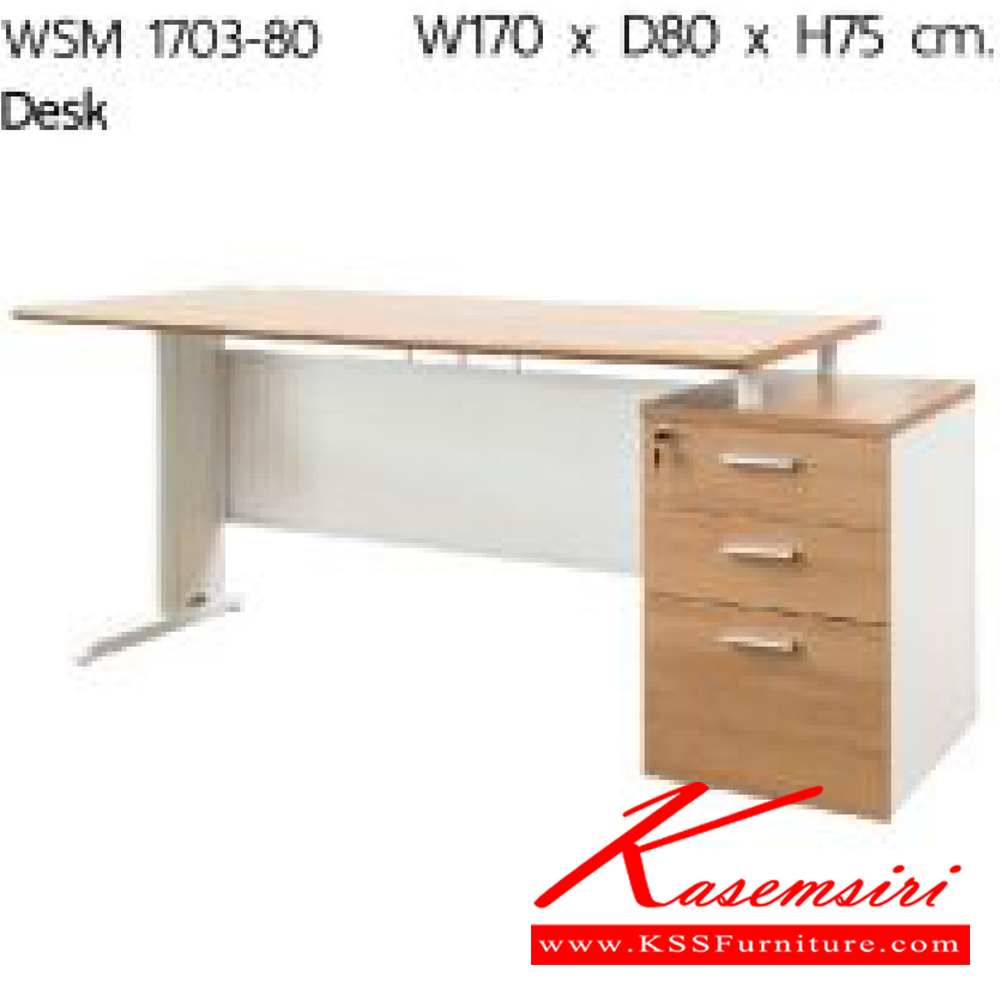 12016::WSM1703-80::A Mono melamine office table with white melamine topboard and white steel base. Dimension (WxDxH) cm : 170x80x75. Available in Cappuccino-White, Maple-White and Cherry-Black