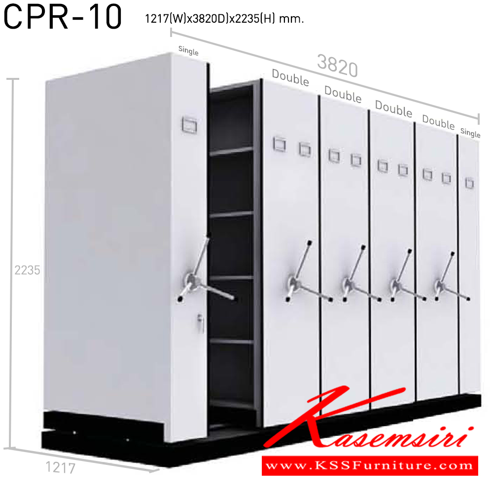 23018::CPR::A NAT steel cabinet with sliding tracks. Available in 3 colors : Grey, Grey-Bureau and Cream Metal Cabinets NAT 
