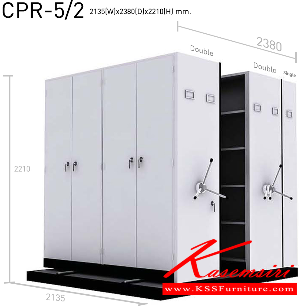 41065::CPR-2::A NAT steel cabinet with sliding tracks. Available in 3 colors : Grey, Grey-Bureau and Cream Metal Cabinets