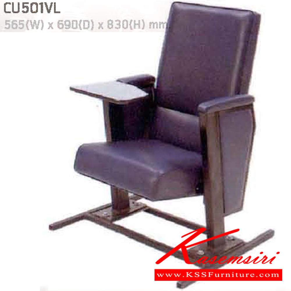 78027::CU-501VL::A NAT hall chair with folding writing pad. Dimension (WxDxH) cm : 60x70x93 On-sale Chairs&Armchairs