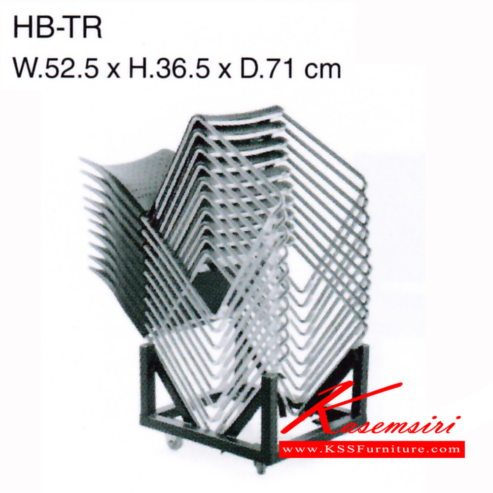 38042::HB-TR::ที่เข็นเก้าอี้ ขนาด ก525xล710xส365มม.  สำหรับเข็นเก้าอี้  เพอร์เฟ็คท์ ของตกแต่ง