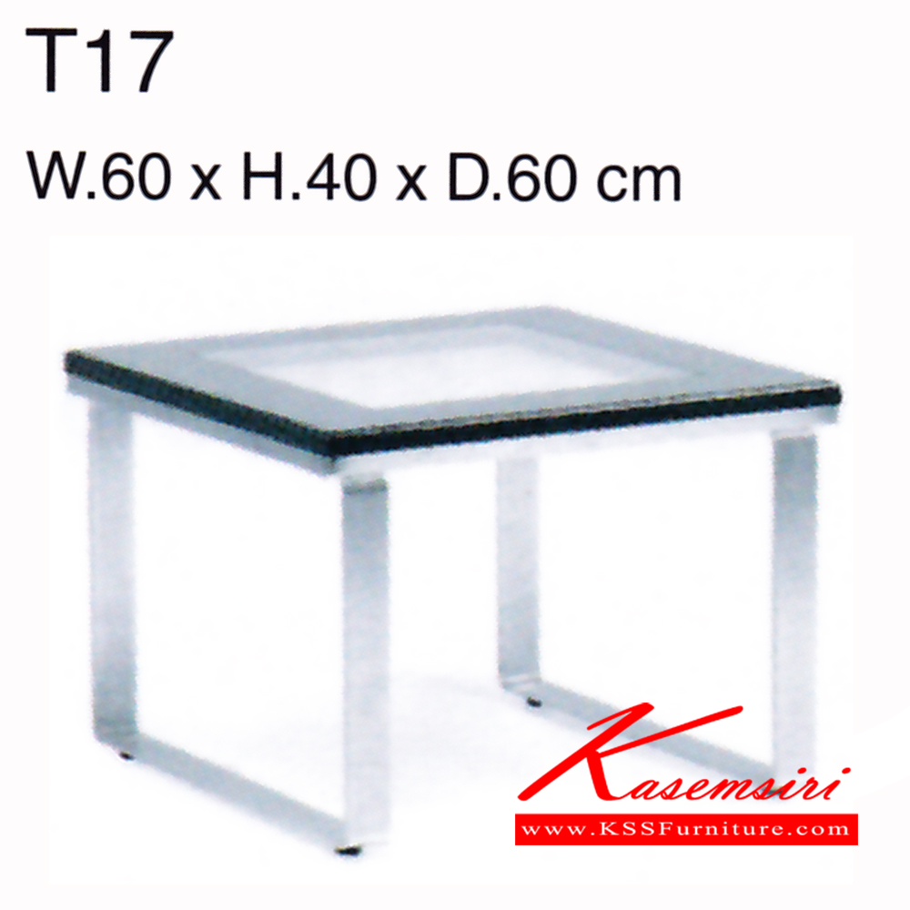 79972049::T17::โต๊ะกลางโซฟา รุ่น  T17 ขนาด ก600xล600xส400มม. กระจก เพอร์เฟ็คท์ โต๊ะกลางโซฟา