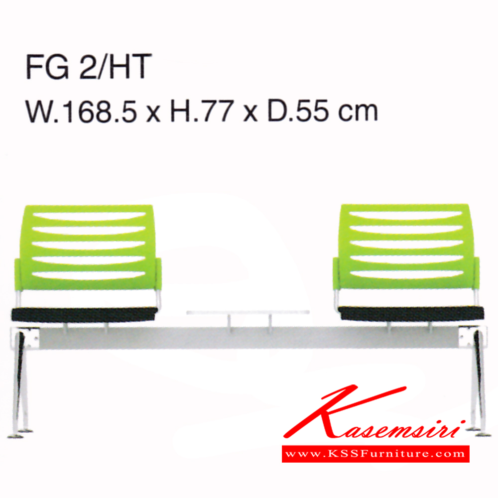 371030074::FG2-HT::เก้าอี้อเนกประสงค์ รุ่น FG2-HT ขนาด ก1685xล550xส770มม. วัสดุ PP เพอร์เฟ็คท์ เก้าอี้อเนกประสงค์