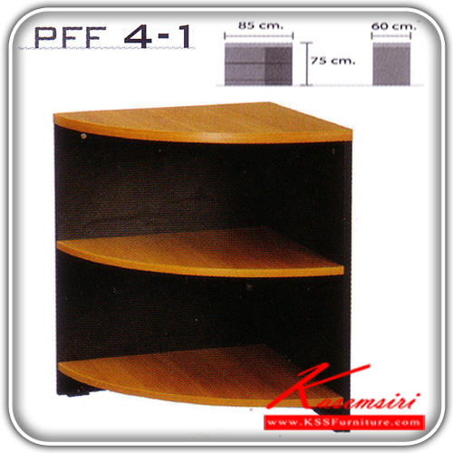 22063::PFF-4-1::A VC melamine office table with melamine laminated sheet on top surface. Dimension (WxDxH) cm : 85x60x75