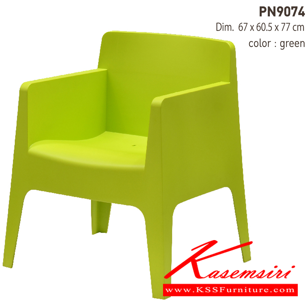 91017::PN9074::เก้าอี้แฟชั่น Material PP ขนาด ก550xล560xส765มม. มี 4 แบบ สีขาว,เขียว,ส้ม,เทา เก้าอี้แฟชั่น ไพรโอเนีย