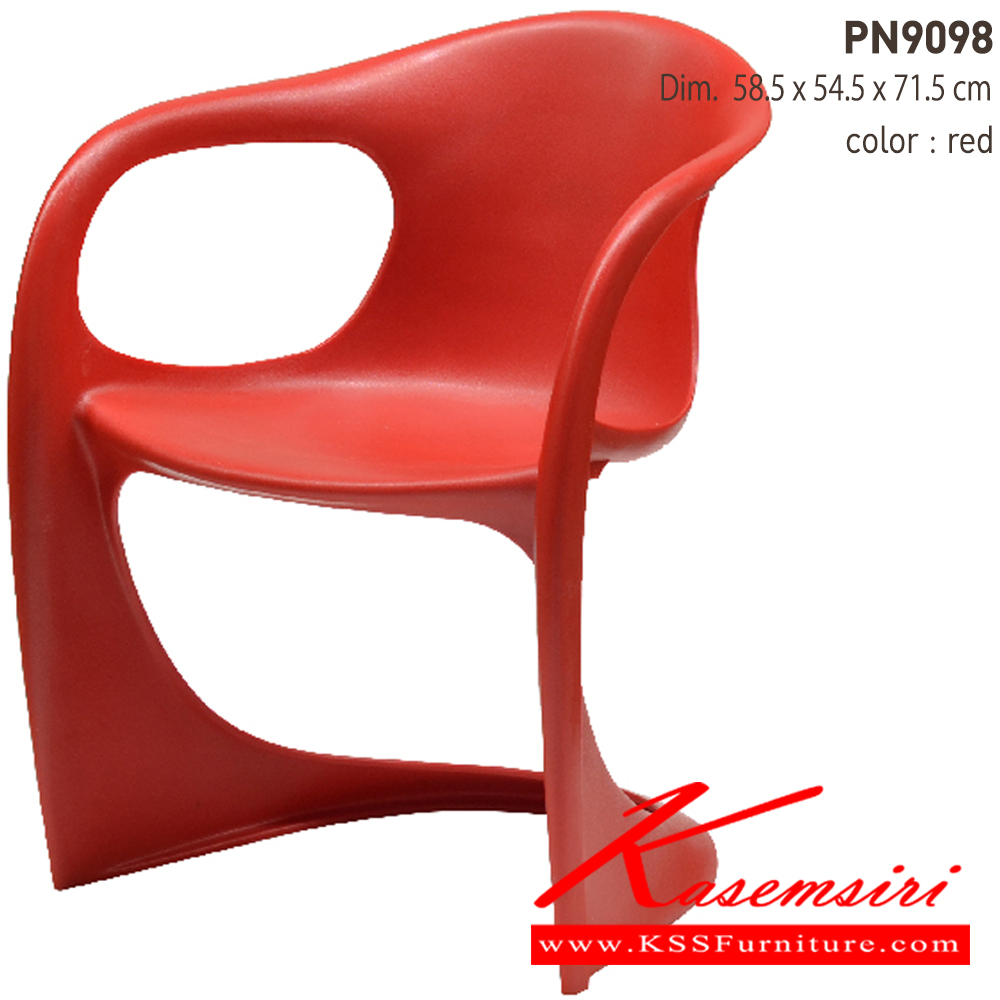 59057::PN9098::เก้าอี้โมเดิร์น LOVELY CHAIR ขนาด ก570xล540xส720 มม. มี 4 แบบ สีขาว,เขียว,แดง,ดำ
 เก้าอี้แฟชั่น ไพรโอเนีย