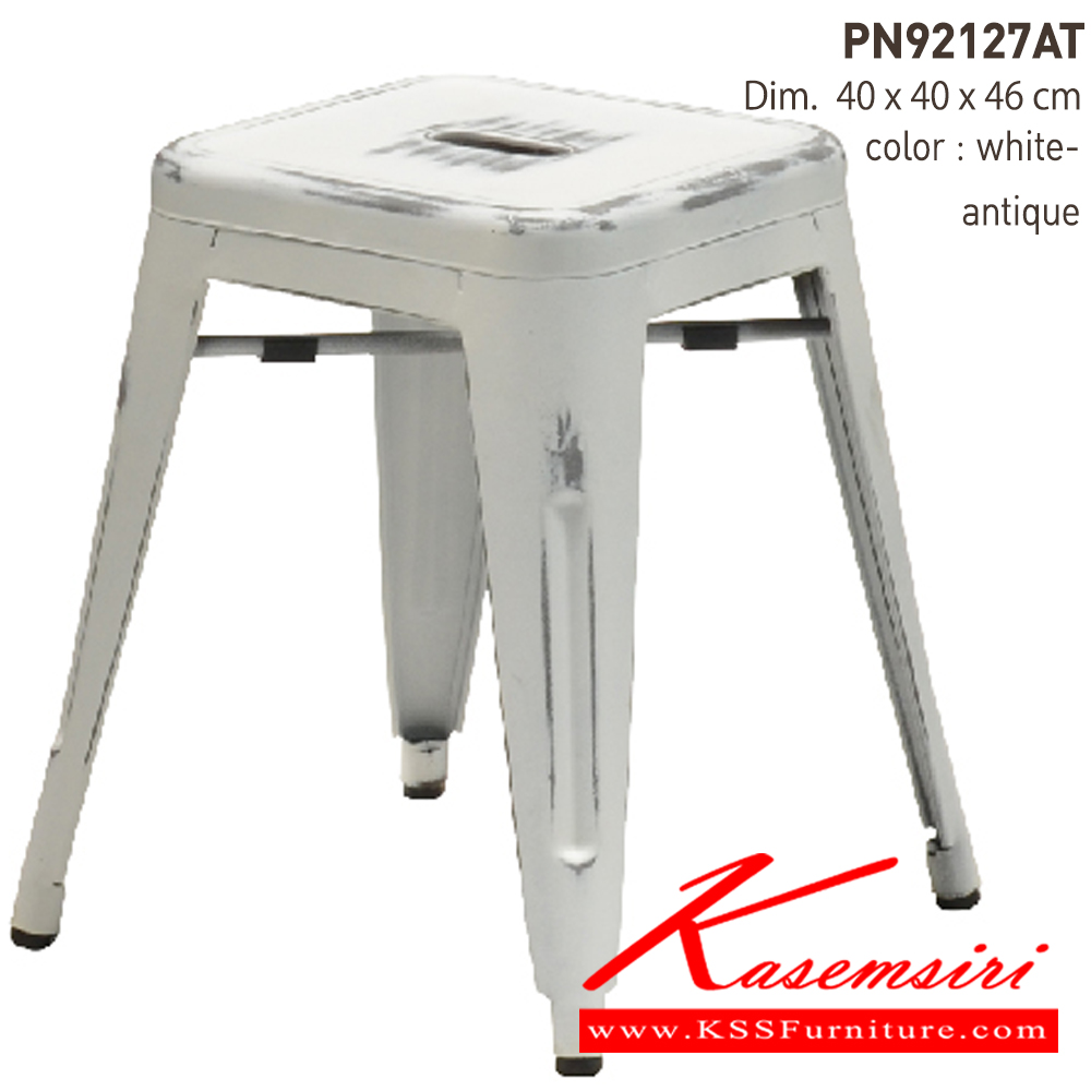 42035::PN92127AT::- เก้าอี้เหล็ก ขัดสีแบบ antique
- เคลื่อนย้ายง่าย ทนทาน น้ำหนักเบา
- เหมาะกับการใช้งานภายในอาคาร ดีไซน์สวย เป็นแบบ industrial loft
- วางซ้อนได้ ประหยัดเนื้อที่ในการเก็บ
- โครงเก้าอี้แข็งแรง มีเหล็กคาด
- ขาเก้าอี้มีจุกยางรองกันลื่น ไพรโอเนีย เก้าอี้แฟชั่น