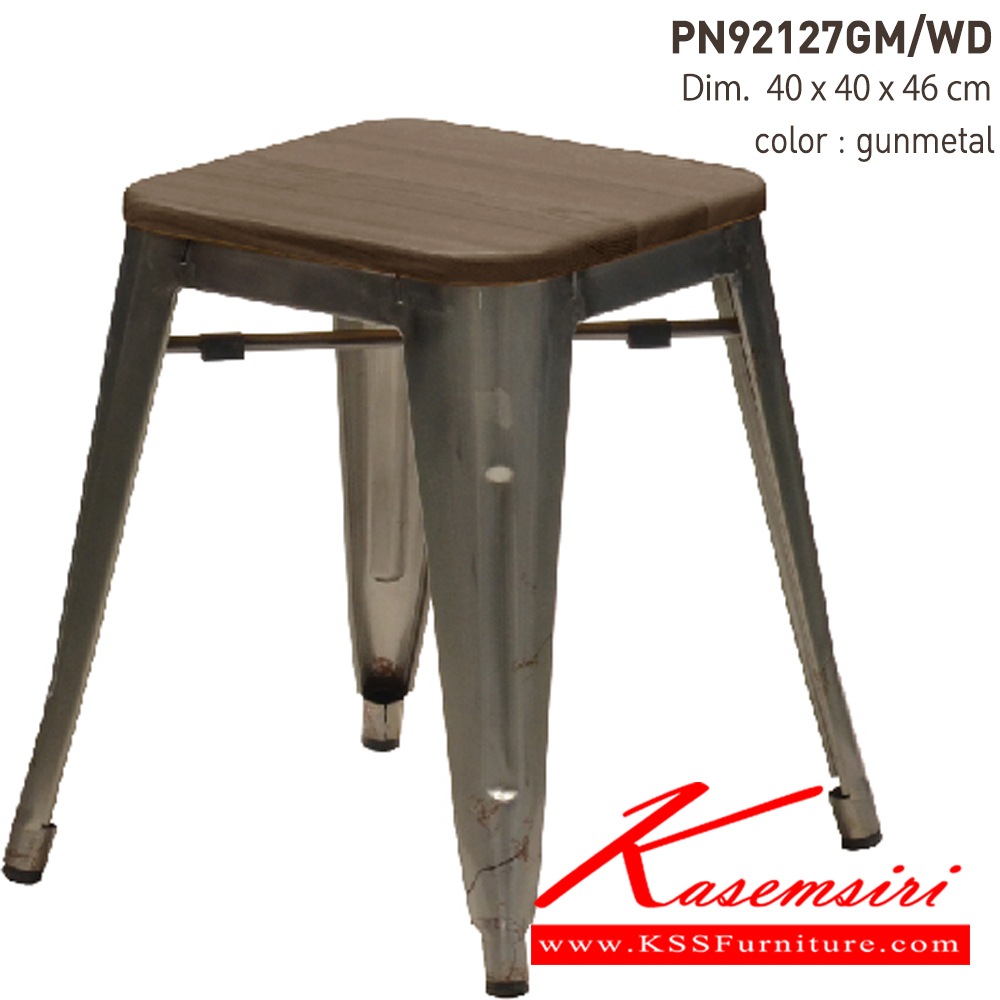 93091::PN92127GM／WD::- เก้าอี้เหล็กเคลือบเงา ที่นั่งไม้
- เคลื่อนย้ายง่าย ทนทาน น้ำหนักเบา
- เหมาะกับการใช้งานภายในอาคาร ดีไซน์สวย เป็นแบบ industrial loft
- วางซ้อนได้ ประหยัดเนื้อที่ในการเก็บ
- โครงเก้าอี้แข็งแรงมีเหล็กกากบาทใต้ที่นั่ง
- ขาเก้าอี้มีจุกยางรองกันลื่น ไพรโอเนีย
