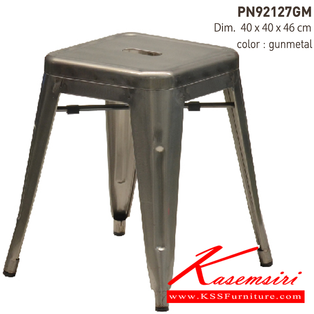 35094::PN92127GM::- เก้าอี้เหล็กเคลือบเงา
- เคลื่อนย้ายง่าย ทนทาน น้ำหนักเบา
- เหมาะกับการใช้งานภายในอาคาร ดีไซน์สวย เป็นแบบ industrial loft
- วางซ้อนได้ ประหยัดเนื้อที่ในการเก็บ
- โครงเก้าอี้แข็งแรงใต้เก้าอี้มีเหล็กกากบาท
- ขาเก้าอี้มีจุกยางรองกันลื่น ไพรโอเนีย เก้าอี้แฟช