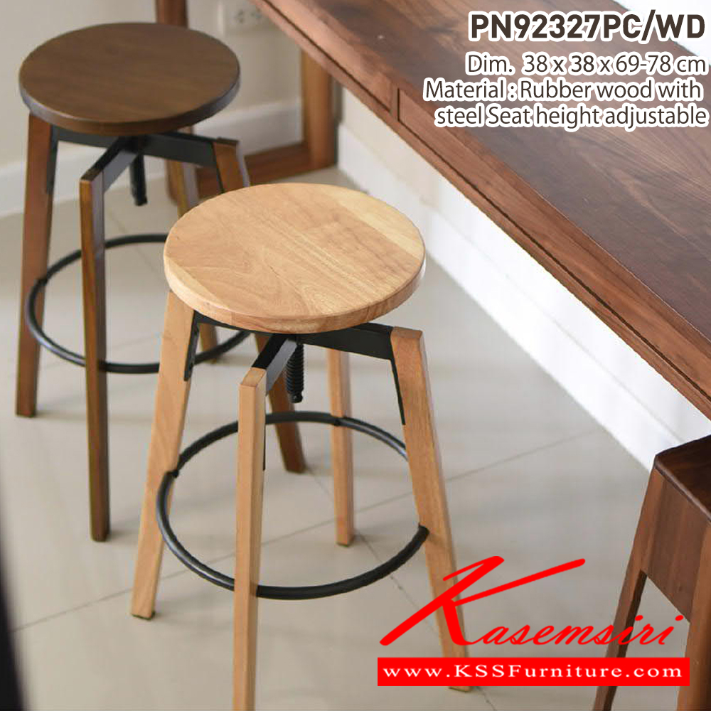 23046::PN92327PC/WD::เก้าอี้บาร์  ใช้งานกับโต๊ะหรือเคาน์เตอร์ที่มีความสูง โครงขาเป็นไม้ ที่นั่งเป็นเบาะไม้  ดีไซน์สวย แข็งแรงทนทาน  ไพรโอเนีย เก้าอี้บาร์