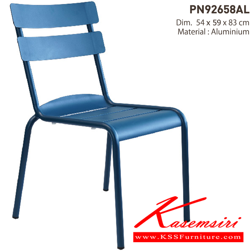 11083::PN92658AL::- เก้าอี้อะลูมิเนียม พ่นสี สีสันหลากหลายสวยงาม
- เคลื่อนย้ายง่าย ทนทาน น้ำหนักเบา 
- ใช้งานได้ทั้งภายนอกและภายในอาคาร ดีไซน์สวย
- ขาเก้าอี้มีจุกยางรองกันลื่น ไพรโอเนีย เก้าอี้สนาม Outdoor