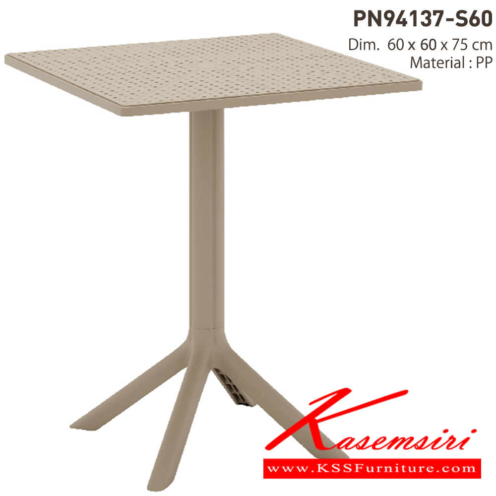 73063::PN94137-S60::- โต๊ะพลาสติกเหลี่ยม
- ใช้งานได้ทั้งภายนอกและภายในอาคาร
- ใช้เป็นโต๊ะทำงาน โต๊ะจิบกาแฟ โต๊ะทานข้าว เหมาะกับกิจกรรมเบาๆ
- สวยงามในแบบมินิมอล ไพรโอเนีย โต๊ะสนาม Outdoor