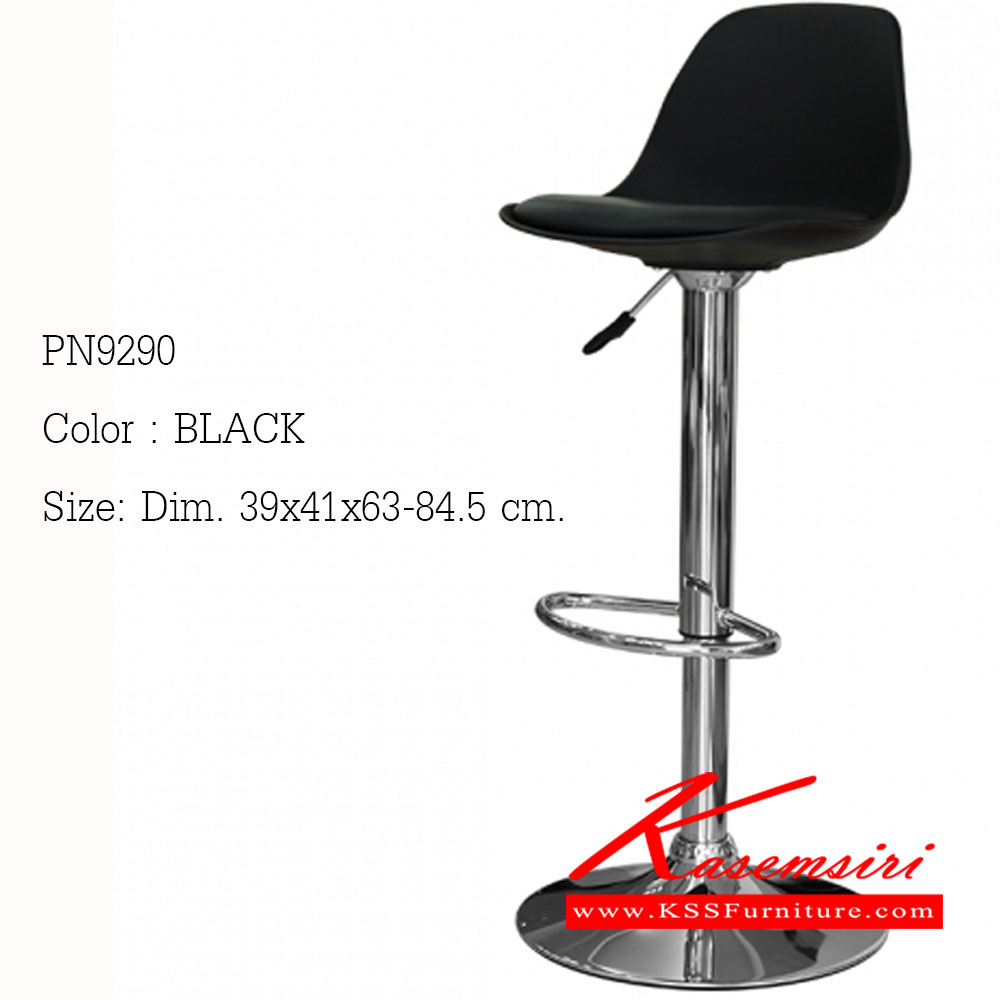 09047::PN9290(กล่องละ2ตัว)::เก้าอี้บาร์ Material ปรับระดับ ระบบโช็ค  ขนาด ก390xล410xส630-845 มม.
มี 4 แบบ สีดำ,สีขาว,สีส้ม,สีเขียว


 เก้าอี้บาร์ ไพรโอเนีย