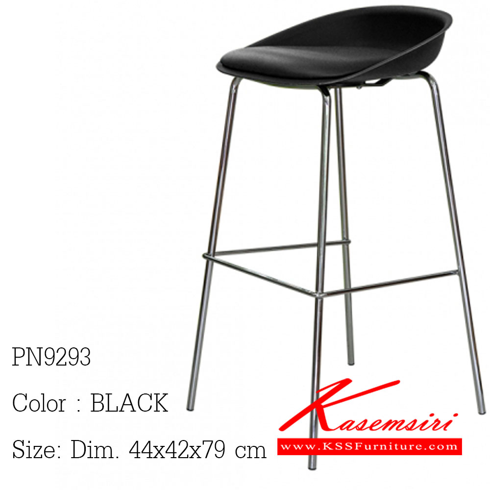 80058::PN9293(กล่องละ4ตัว)::เก้าอี้ สตูล Material  ขนาด ก440xล420xส790มม. มี 4 แบบ
สีดำ,สีขาว,สีส้ม,สีเขียว เก้าอี้บาร์ ไพรโอเนีย ไพรโอเนีย เก้าอี้บาร์