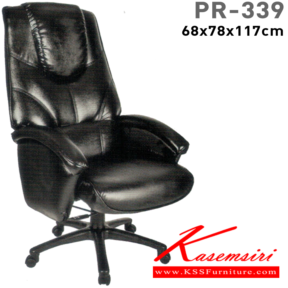 89021::PR-335::A PR armchair with PVC leather/fabric seat. Dimension (WxDxH) cm : 66x77x104 PR Leisure chair PR Leisure chair