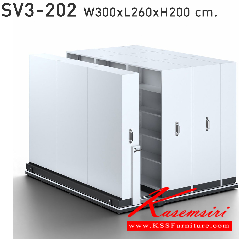 42085::SV3-202(ไม่รวมค่าติดตั้ง)::**3000x2600 มม.**ตู้เก็บเอกสารรางเลื่อนระบบมือผลัก 
ตู้เดียวจำนวน 2x3 ใบ ตู้คู่ขนาดจำนวน2x3ใบ ใช้พื้นที่ 2600 เลือกสีได้2สี(สีเทา,สีครีม) SAVE ตู้เอกสารรางเลื่อน