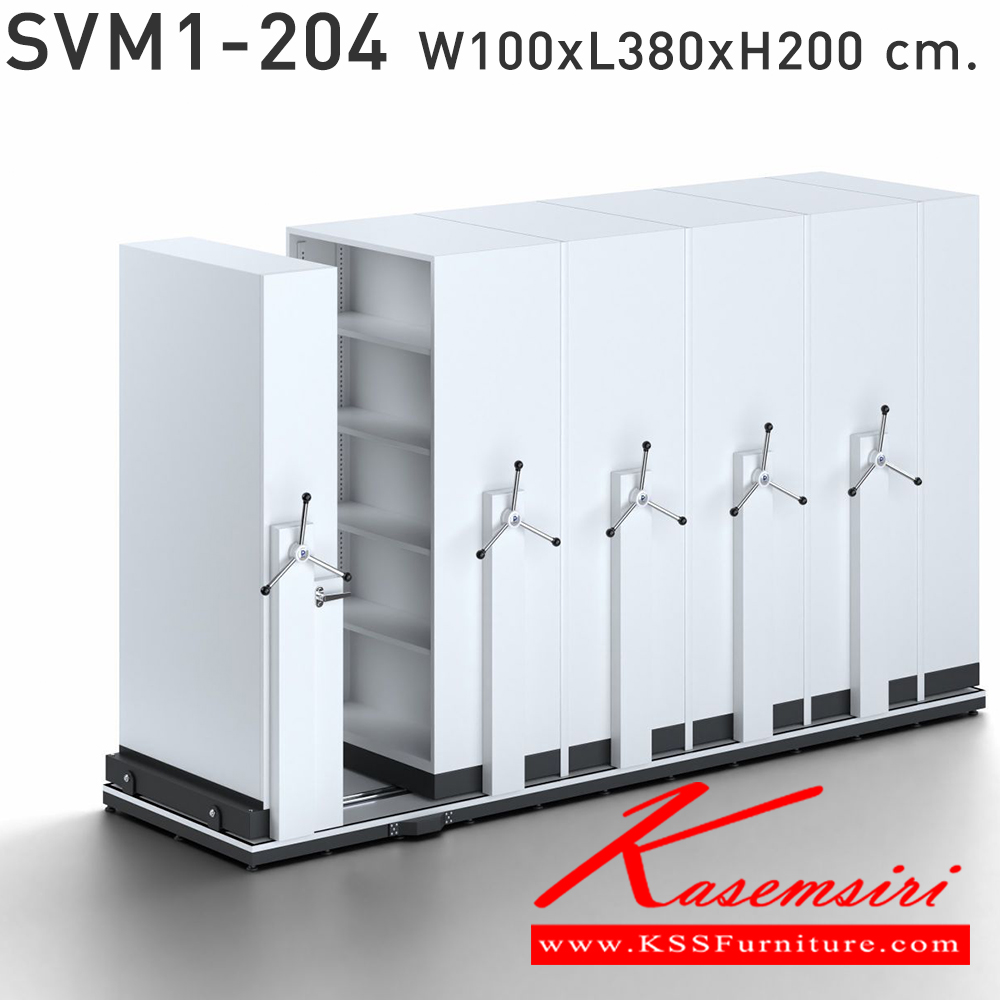 90051::SVM1-204(ไม่รวมค่าติดตั้ง)::**1000x3800 มม.**ตู้เก็บเอกสารรางเลื่อนระบบพวงมาลัย 
ตู้เดียวจำนวน 2 ใบ ตู้คู่ขนาดจำนวน4ใบใช้พื้นที่ 3800 เลือกสีได้2สี(สีเทา,สีครีม) SAVE ตู้เอกสารรางเลื่อน