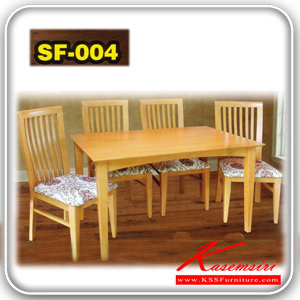 33250074::SF-004::A Srinakorn dining set with 4 chairs. Dimension (WxDxH) cm : 87.7x40.8x87.8