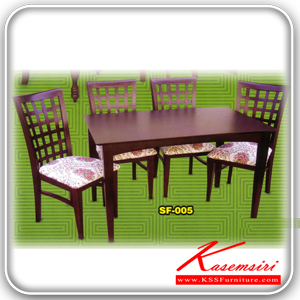 35260010::SF-005::A Srinakorn dining set with 4 chairs. Dimension (WxDxH) cm : 87.7x40.8x87.8