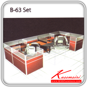 139996049::B-63-Set::A Sure office set with Black PVC/fabric miniscreens. Dimension (WxDxH) cm : 276x610x120