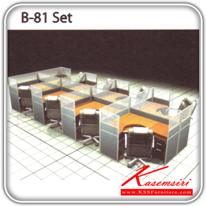 1511540057::B-81-Set::A Sure office set with Black PVC/fabric miniscreens. Dimension (WxDxH) cm : 246x610x120