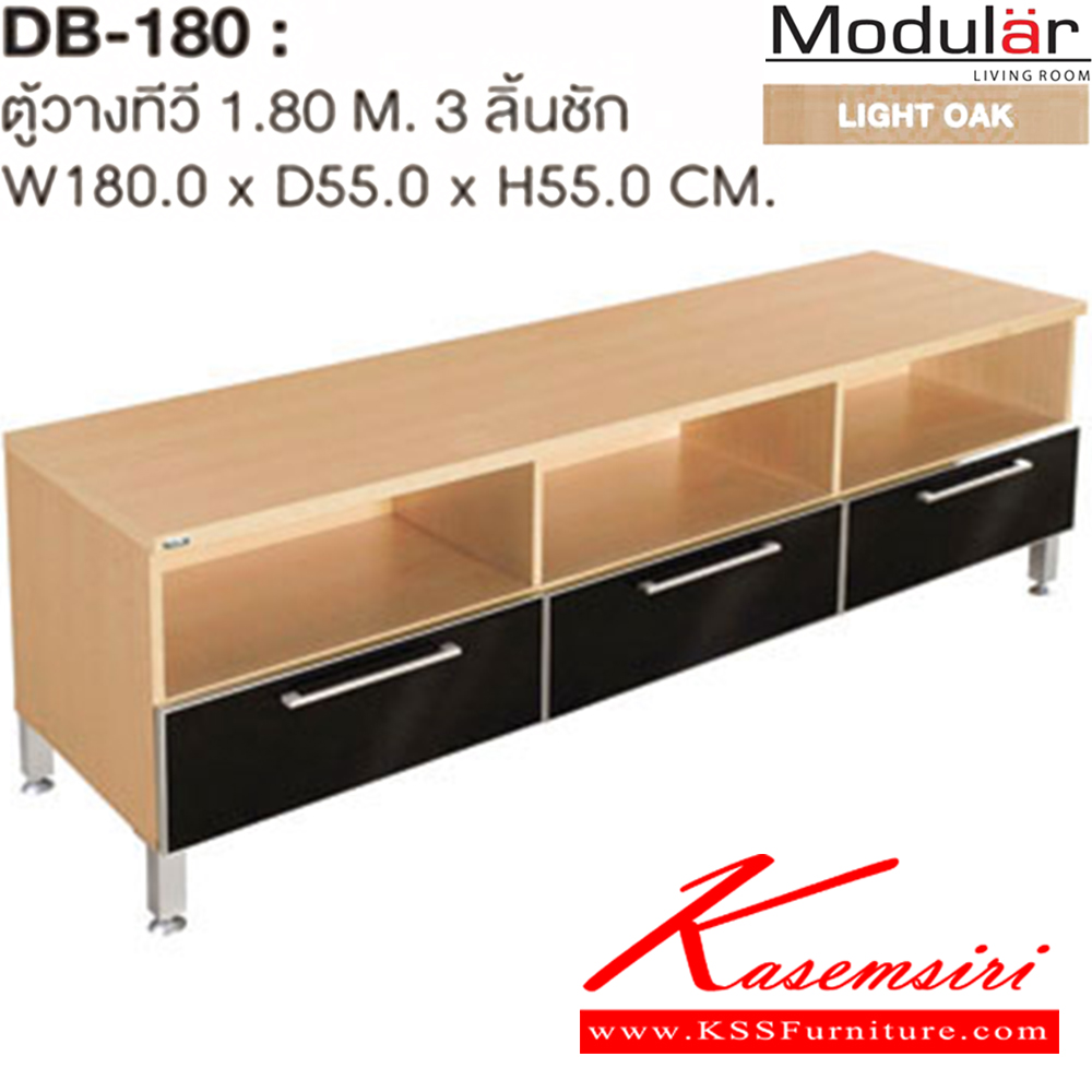 15074::DB-180::A Sure TV stand with 3 drawers. Dimension (WxDxH) cm : 180x55x55 Sideboards&TV Stands