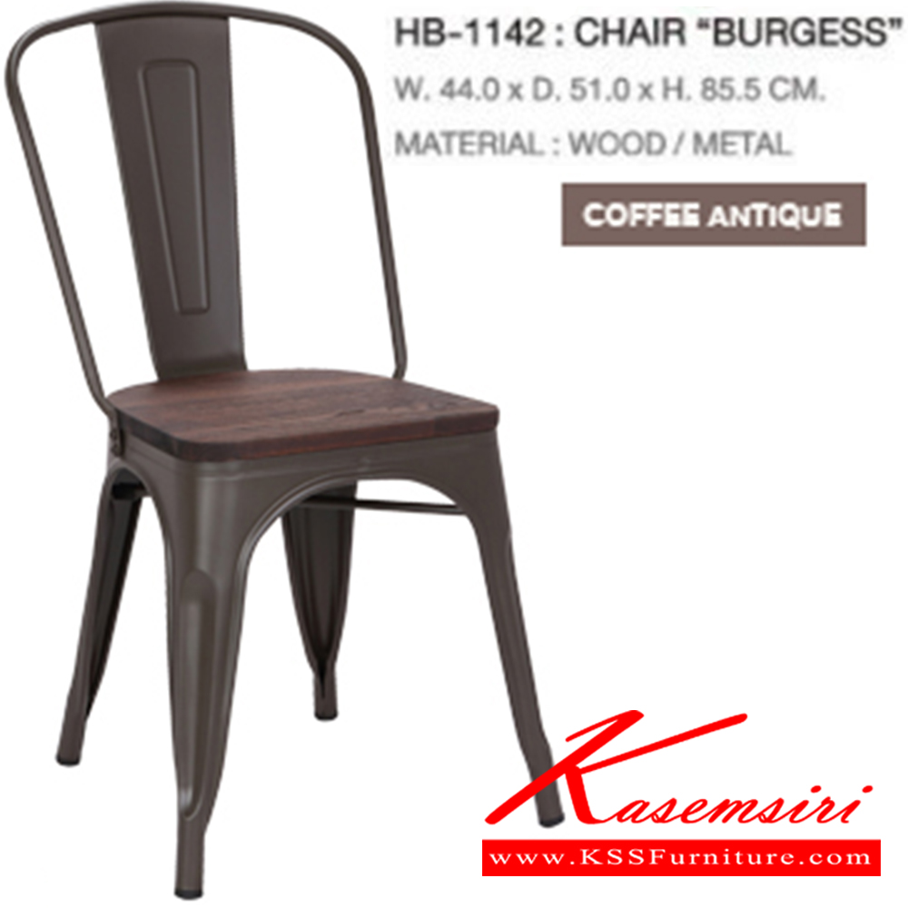 13093::HB-114::A Sure modern chair. Dimension (WxDxH) cm : 45x52.5x85.5. Available in Bronze, White and Charcoal. 4 chairs per 1 pack Colorful Chairs SURE Colorful Chairs SURE Colorful Chairs