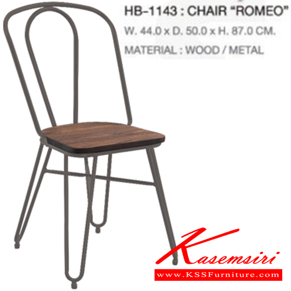 32037::HB-114::A Sure modern chair. Dimension (WxDxH) cm : 45x52.5x85.5. Available in Bronze, White and Charcoal. 4 chairs per 1 pack Colorful Chairs SURE Colorful Chairs SURE Colorful Chairs SURE Colorful Chairs