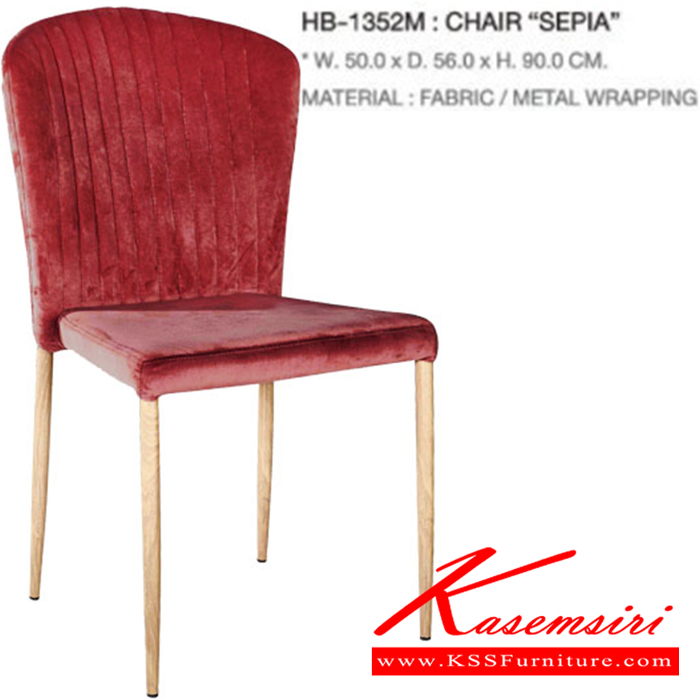 65067::HB-114::A Sure modern chair. Dimension (WxDxH) cm : 45x52.5x85.5. Available in Bronze, White and Charcoal. 4 chairs per 1 pack Colorful Chairs SURE Colorful Chairs SURE Colorful Chairs SURE Colorful Chairs SURE Colorful Chairs