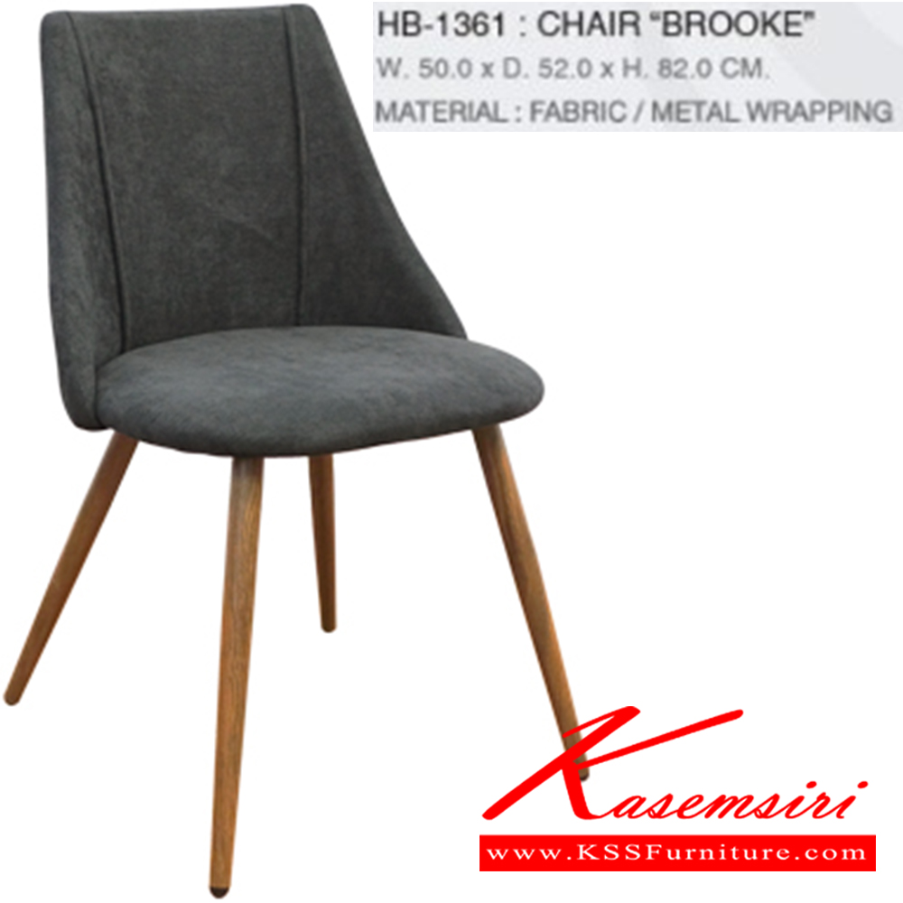 88016::HB-114::A Sure modern chair. Dimension (WxDxH) cm : 45x52.5x85.5. Available in Bronze, White and Charcoal. 4 chairs per 1 pack Colorful Chairs SURE Colorful Chairs SURE Colorful Chairs SURE Colorful Chairs
