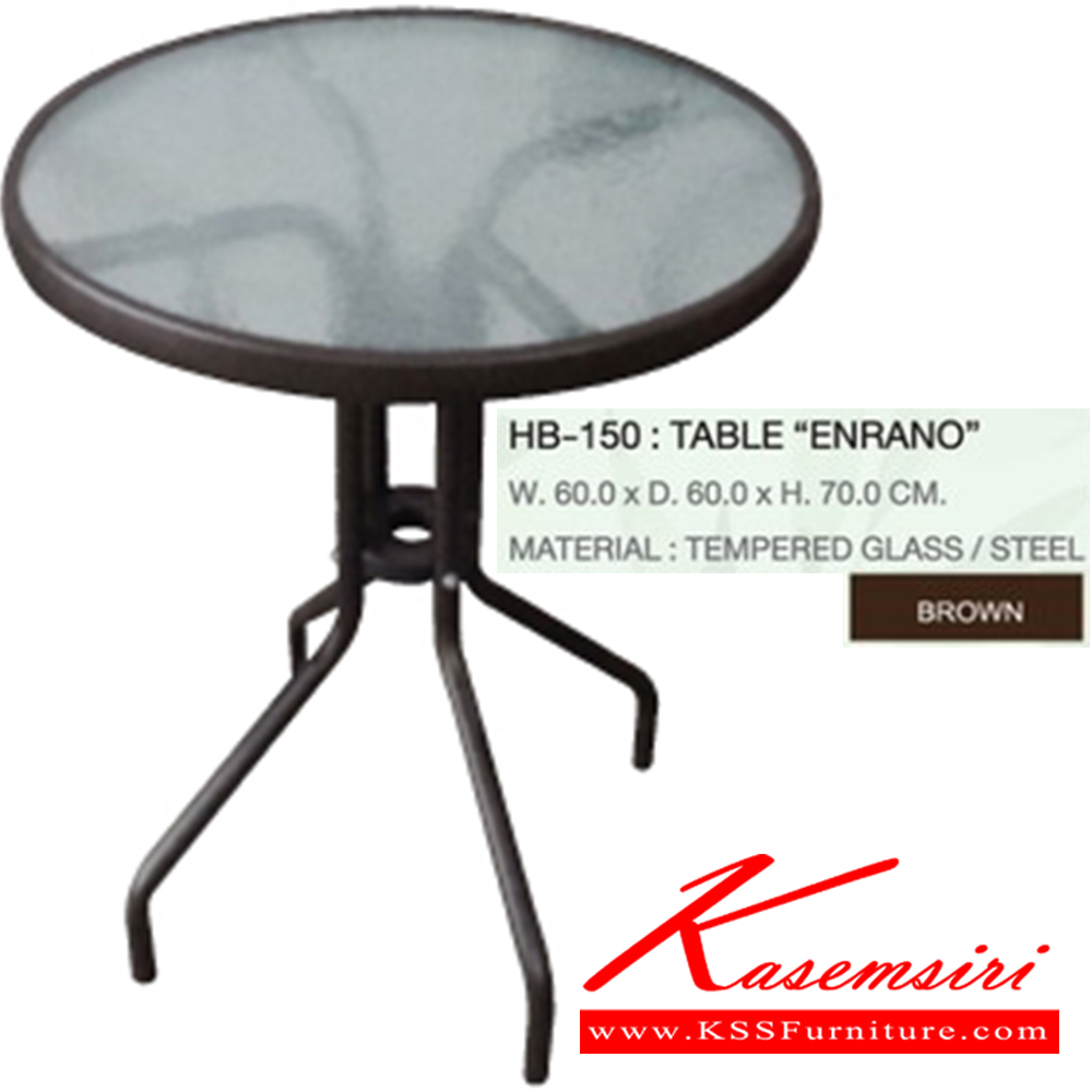 69093::HB-150::A Sure multipurpose table. Dimension (WxDxH) cm : 60x60x70. Available in Brown
