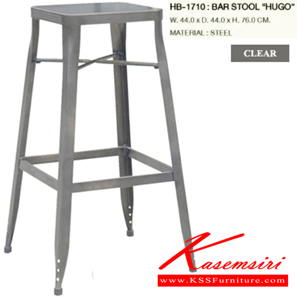 31056::HB-187::A Sure bar stool. Dimension (WxDxH) cm : 44x38x91-111. Available in Brown SURE Bar Stools SURE Bar Stools SURE Bar Stools SURE Bar Stools