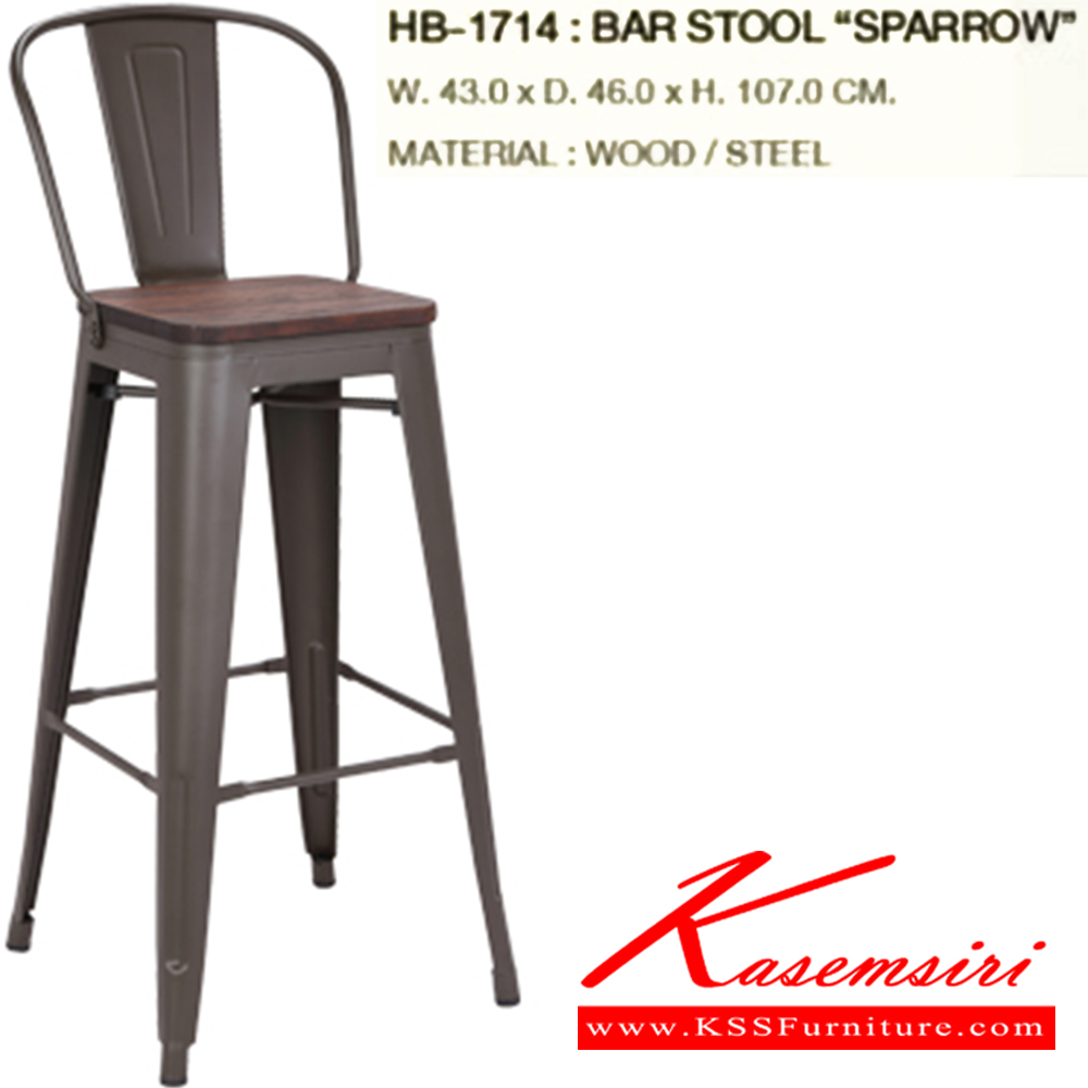 47034::HB-188::A Sure bar stool. Dimension (WxDxH) cm : 43x39x104. Available in Brown. 2 chairs per 1 pack SURE Bar Stools SURE Bar Stools