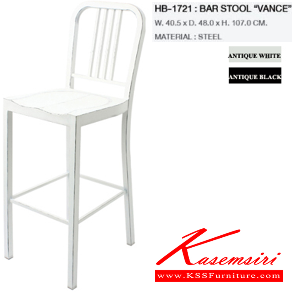 84020::HB-187::A Sure bar stool. Dimension (WxDxH) cm : 44x38x91-111. Available in Brown SURE Bar Stools SURE Bar Stools SURE Bar Stools