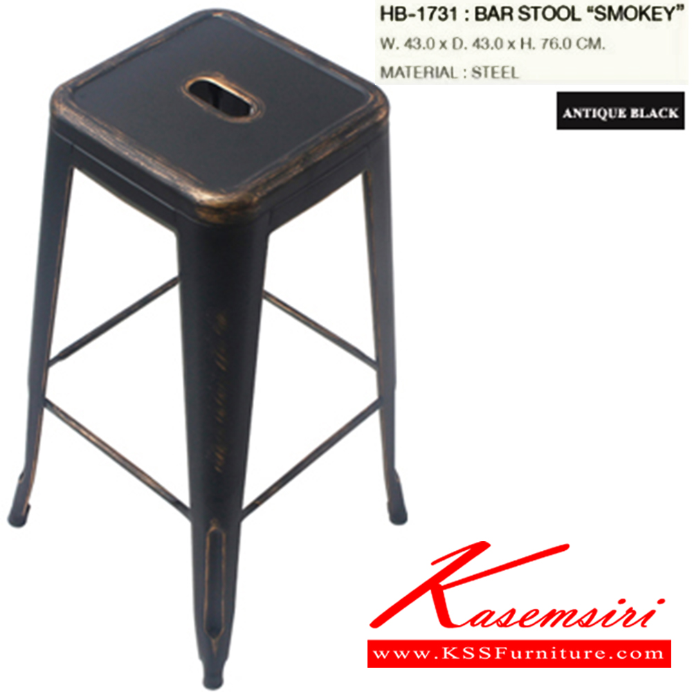 84093::HB-187::A Sure bar stool. Dimension (WxDxH) cm : 44x38x91-111. Available in Brown SURE Bar Stools SURE Bar Stools
