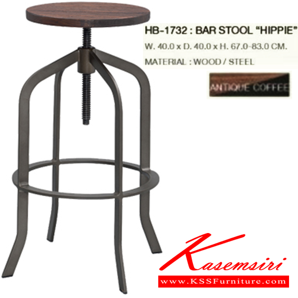 08033::HB-187::A Sure bar stool. Dimension (WxDxH) cm : 44x38x91-111. Available in Brown SURE Bar Stools