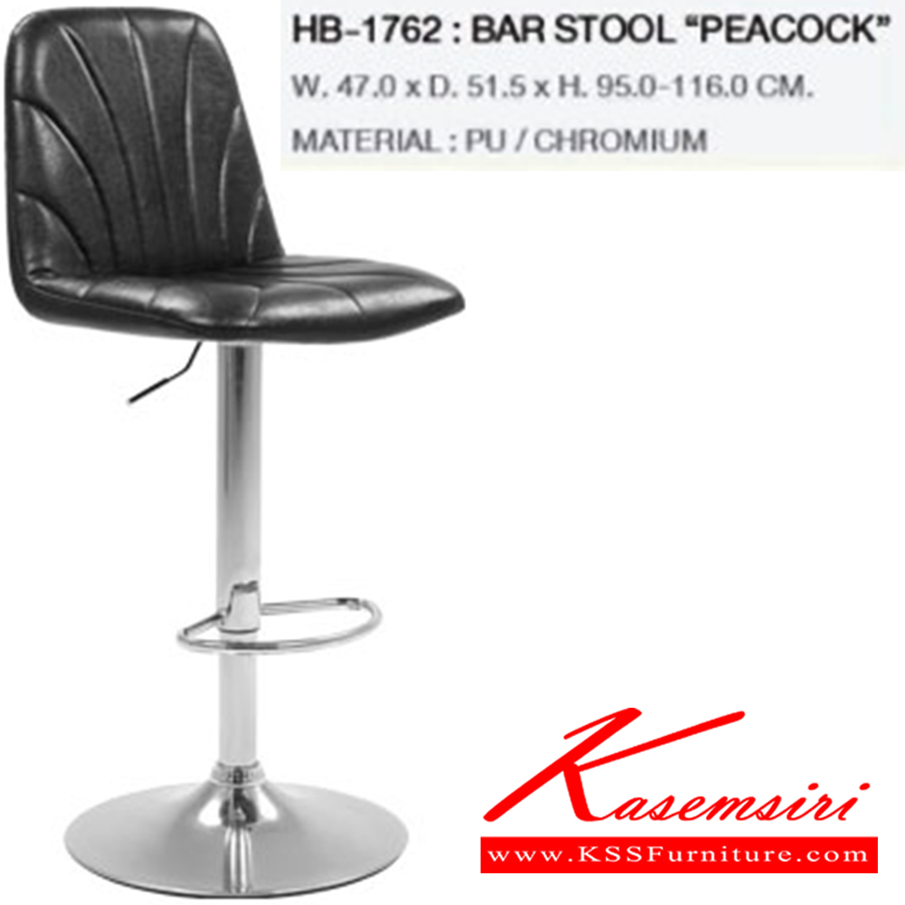 74046::HB-174::A Sure bar stool. Dimension (WxDxH) cm : 46x43x65-86.5. Available in Black, White and Red. 2 chairs per 1 pack SURE Bar Stools SURE Bar Stools SURE Bar Stools