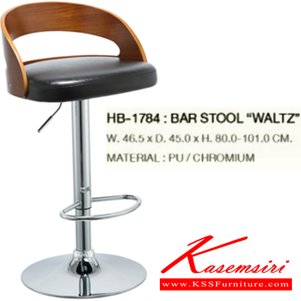 29010::HB-174::A Sure bar stool. Dimension (WxDxH) cm : 46x43x65-86.5. Available in Black, White and Red. 2 chairs per 1 pack SURE Bar Stools SURE Bar Stools SURE Bar Stools SURE Bar Stools SURE Bar Stools SURE Bar Stools SURE Bar Stools SURE Bar Stools SURE Bar Stools SURE Bar Stools