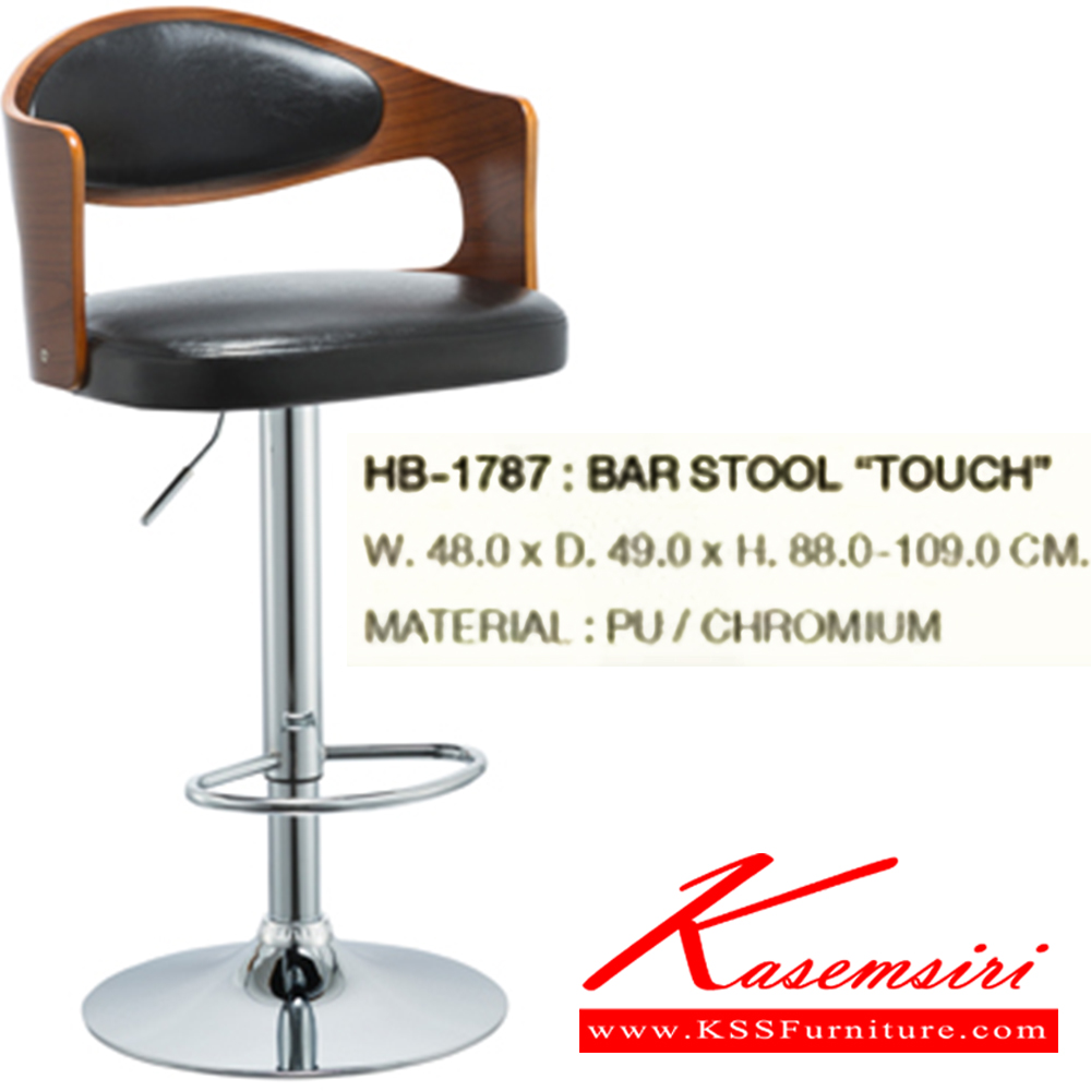78034::HB-1787::เก้าอี้สตูลบาร์ TOUCH สีดำ ขนาด480x490x880-1090มม. ชัวร์ เก้าอี้บาร์