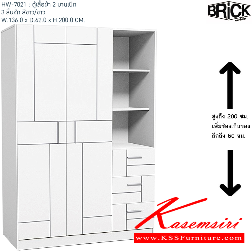 48033::XHB-745::A Sure wardrobe with 4 swing glass doors and 2 drawers. Dimension (WxDxH) cm : 163.8x62x220. Available in Oak SURE Wardrobes SURE Wardrobes SURE Wardrobes SURE Wardrobes