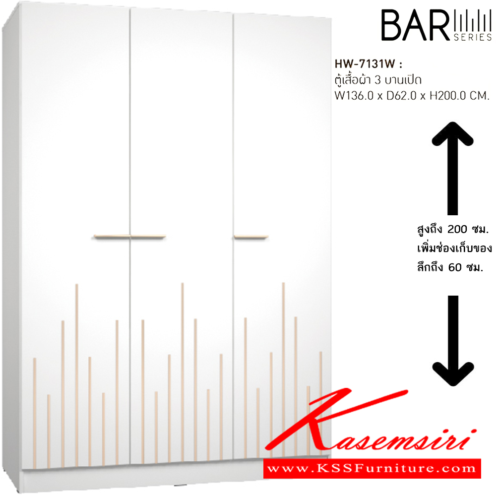 40003::XHB-745::A Sure wardrobe with 4 swing glass doors and 2 drawers. Dimension (WxDxH) cm : 163.8x62x220. Available in Oak SURE Wardrobes SURE Wardrobes SURE Wardrobes