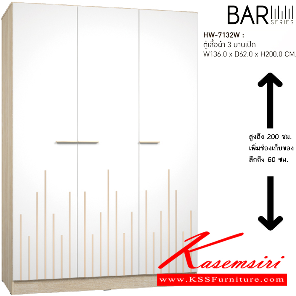 91060::XHB-745::A Sure wardrobe with 4 swing glass doors and 2 drawers. Dimension (WxDxH) cm : 163.8x62x220. Available in Oak SURE Wardrobes SURE Wardrobes