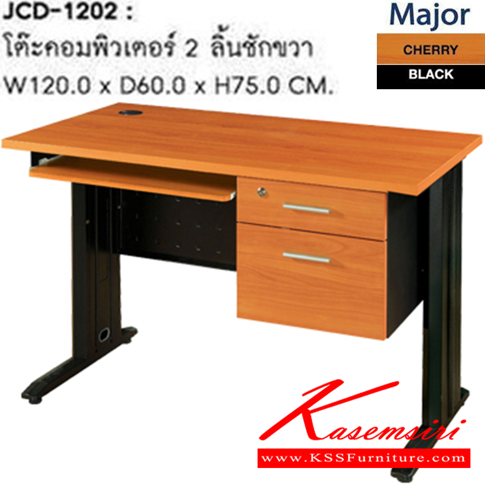 13025::JCD-1202::A Sure on-sale computer table with 2 right drawers. Dimension (WxDxH) cm : 120x60x75