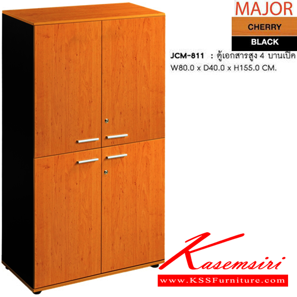 41003::JCM-811::A Sure cabinet with upper double swing doors and lower double swing doors. Dimension (WxDxH) cm : 80x40x155