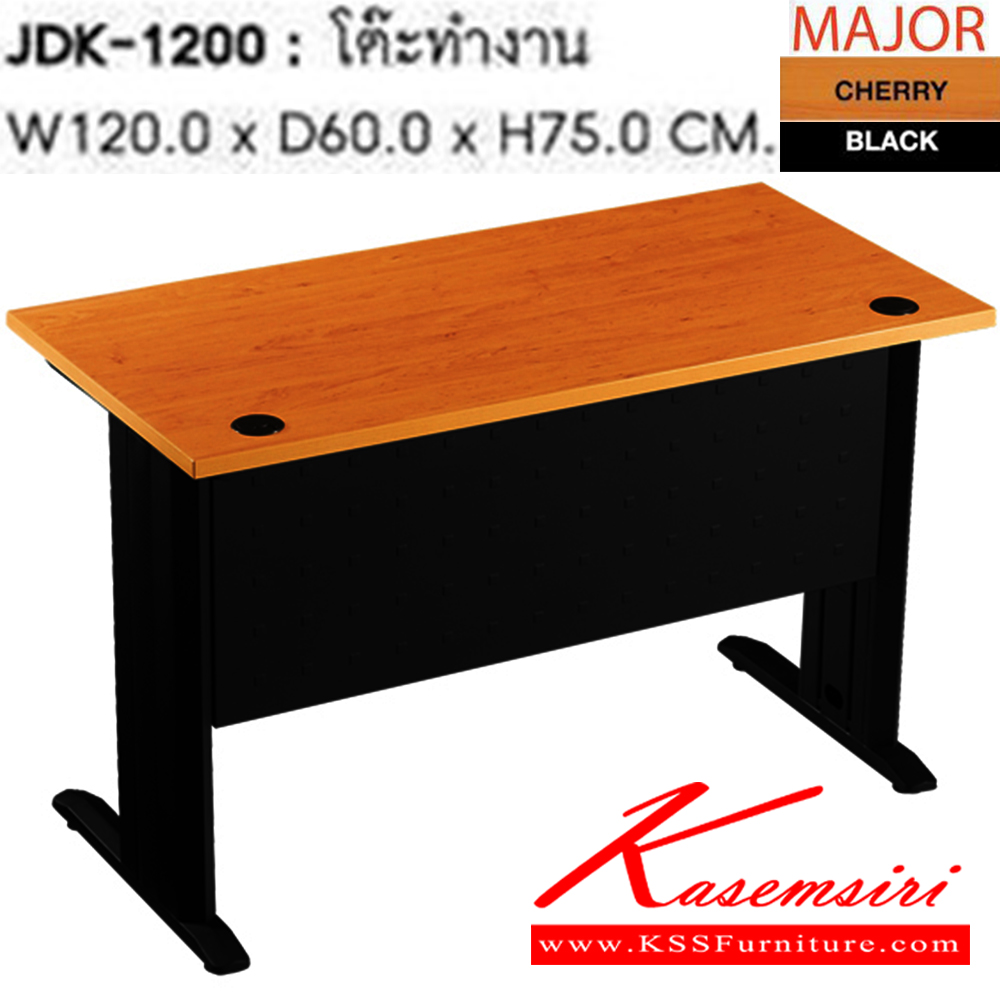 86028::JDK-1200::A Sure melamine office table. Dimension (WxDxH) cm : 120x60x75