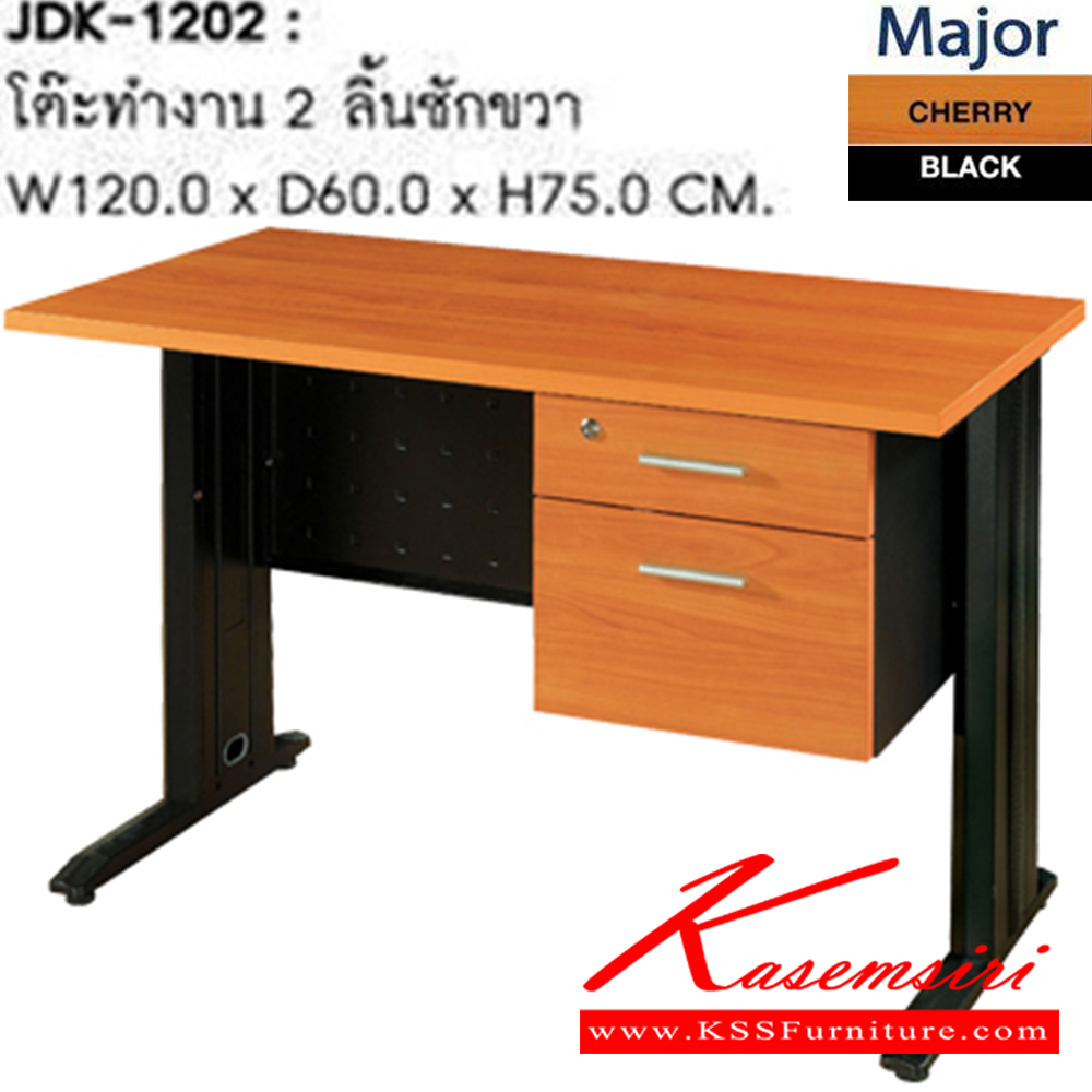 26098::JDK-1202::A Sure on-sale office table. Dimension (WxDxH) cm : 120x60x75